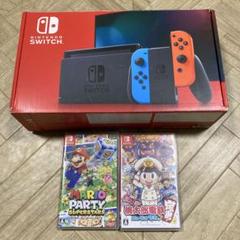 WT93 Nintendo Switch 本体 + ゲーム2本セット