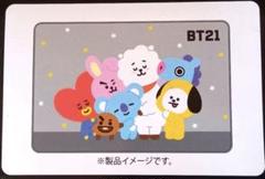 BT21 ルームマット 2025年最新】BT21ルームマットの人気アイテム - メルカリ