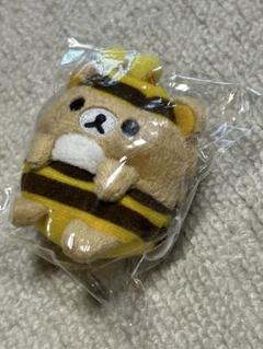 リラックマ ミーツハニー　ぬいぐるみ　はちみつ　みつばち リラックマ あつめてぬいぐるみ リラックマミーツハニー