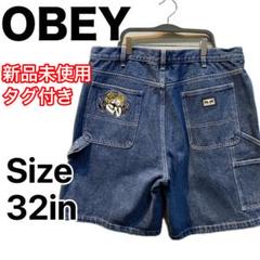 OBEY オベイ　タグ付き新品未使用品　ハーフパンツ　XL 2025年最新】OBEY メンズ ショートパンツ・ハーフパンツの人気
