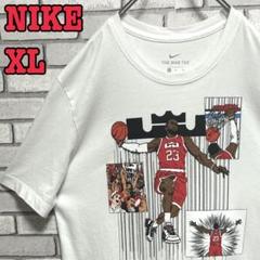 《美品》NIKE☆LeBron James☆Tシャツ ビッグロゴ ホワイト XL