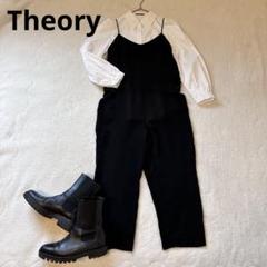 2025年最新】theory サロペット・オーバーオール