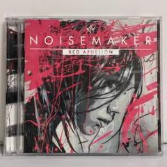 【帯付き】NOISEMAKER RED APHELION