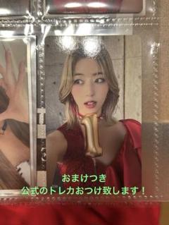 IS SUE ラポスタギャラリートレカ入場特典 田中優希 おまけ付
