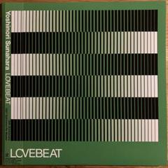 YOSHINORI SUNAHARA 『LOVEBEAT』　レコード　未使用 YOSHINORI SUNAHARA 『LOVEBEAT』 12インチシングル - メルカリ