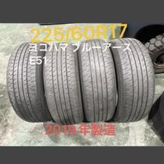 225/60R17 ヨコハマ ブルーアースE51 2019年製 中古タイヤ4本