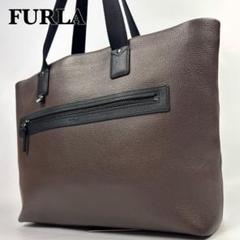 美品 FURLA フルラ トートバッグ ビジネストート レザー A4可 ブラウン