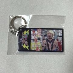 三四郎 キーホルダー コンプリート 2025年最新】東三四郎の人気アイテム - メルカリ