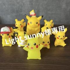 ポケモンキッズ 指人形 ピカチュウ キョダイマックス 蓄光