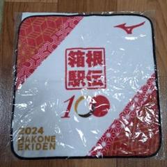 2025年最新】箱根駅伝2024の人気アイテム - メルカリ