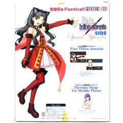 2025年最新】電撃g's festival vol.の人気アイテム - メルカリ