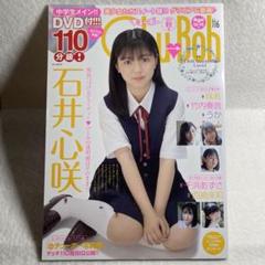 2025年最新】chu boh dvdの人気アイテム - メルカリ