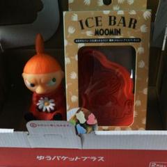 新品リトルミィおまとめセット☆