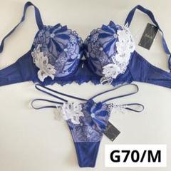 サルート 日本の花嫁 G70/M KO 03 P-upブラ ソング タンガ