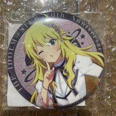 2025年最新】星井美希 缶バッジの人気アイテム - メルカリ