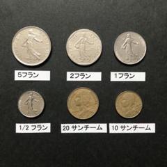 taro yamada　5フラン銀貨 2025年最新】5フラン銀貨の人気アイテム - メルカリ