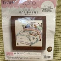 まいはーと・石井寛子さんカレンダー・刺しゅうでつづる女の子12ヶ月キット 楽天市場】【ルシアンLECIEN】刺しゅうキット 石井寛子 花と