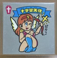 【myporupu】ビックリマンBM FOREVER 3点セット Yahoo!オークション -「ビックリマン bm forever」(ビックリマン
