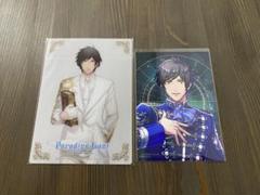うたの☆プリンスさま♪ 皇綺羅 グッズのサムネイル