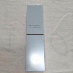 新品 キープインモイスチャライジングミルク 乳液 100ml ミュゼ