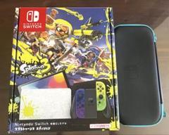 Nintendo Switch有機EL 本体 スプラトゥーン3 ケースSD付