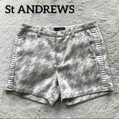 St ANDREWS へリンボーン 千鳥 ストレッチショートパンツ S