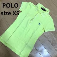 ポロラルフローレン ポロシャツ size XS