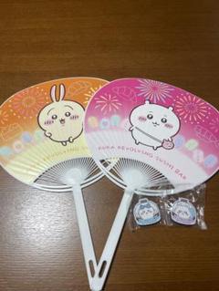 ちいかわ　くら寿司