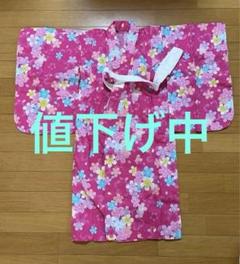 女児3、4歳用子供浴衣　ピンク花柄　クリーニング済み