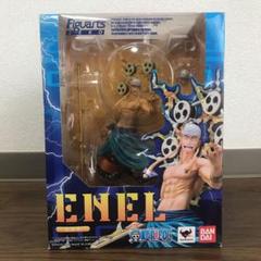 フィギュアーツzero エネルの中古 未使用品 メルカリ