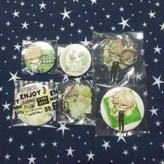 AMNESIA LATER CROWD 特典 ケント