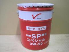 送料無料 日産 エンジンオイル ＳＰスペシャル 0Ｗ-20 20Ｌ Amazon | NISSAN 日産純正 SP スペシャル 0W-20 エンジンオイル