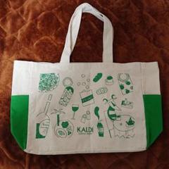 KALDI カルディ 福袋 トートバッグ 2019