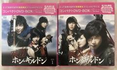 快刀ホン・ギルドン DVD-BOX1、2セット　韓国ドラマ
