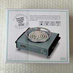 TOFFY 卓上電気コンロ 800W ペールアクア　箱あり　説明書あり Toffy トフィー 電気コンロ 卓上 コンロ ミニ 小型 電熱器 卓上