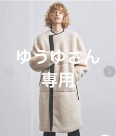 2023年最新】ハイク ボアコートの人気アイテム - メルカリ