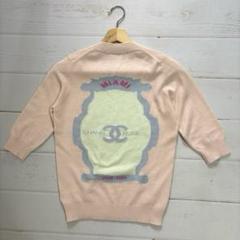 CHANEL 09C ココマーク マイアミ ニット セーター カシミヤ100%