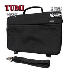 希少✨️TUMIビジネスキャリーケース オールレザー 機内持ち込み ナッパレザー 希少✨️TUMIビジネスキャリーケース オールレザー 機内持ち込み