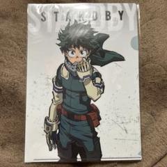 僕のヒーローアカデミア ヒロアカ フィギュア まとめ売り 緑谷出久 エンデヴァー BANPRESTO 僕のヒーローアカデミア 7TH SEASON FIGURE IZUKU