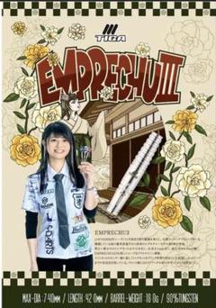 値下げ交渉あり】 坂口優希恵選手 アクリルスタンド - メルカリ