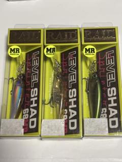 レイドジャパン レベルシャッドスプリンターMR スケベワカサギ カナモロコのサムネイル