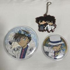 怪盗キッド グッズまとめ売り