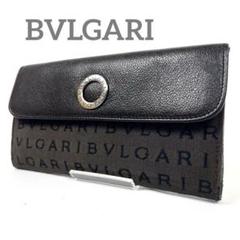 美品　BVLGARI 三つ折り財布　エナメル　ロゴメダル　ブラック　レザー BVLGARI - BVLGARI ブルガリ 三つ折り 長財布 ブラック