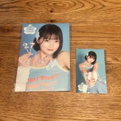 福山梨乃 りのまる ラッフルくじ 直筆サイン入り アクリルパネル きゃんちゅー CANDY TUNE 福山梨乃 生誕記念2024 ラッフルくじ | RAFFLE