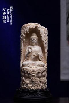 天然マンモス牙美しい手作り彫刻一鷺蓮昇置物