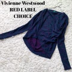 Vivienne Westwood アシンメトリー変形スウェット総柄2 M