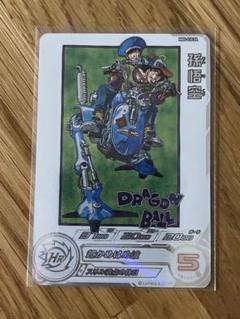 スーパードラゴンボールヒーローズ mm5-018 da 孫悟空 psa10 スーパードラゴンボールヒーローズ MM5-018 DA 孫悟空 PSA10