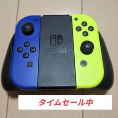 2025年最新入荷 m43686583062_1.jpg?1737249066 Nintendo Switch