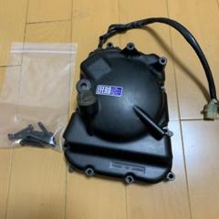 マジェスティ250C/2 SG03J 書類あり　イグニッションボルト固着有り！ マジェスティ250 SG03J専用 64チタン合金製 前後ブレーキ