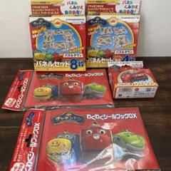 2025年最新】チャギントン パズルタウン ウィルソンの人気